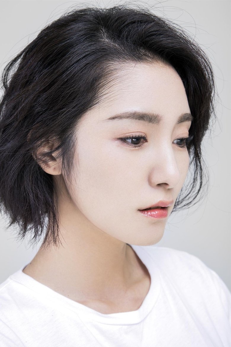 Portrait of 杨悦心