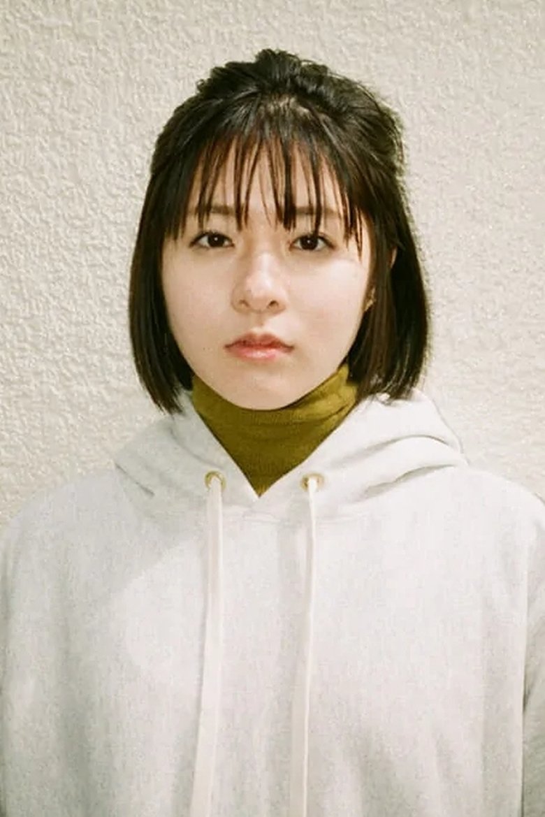 Portrait of Kana Mahiro