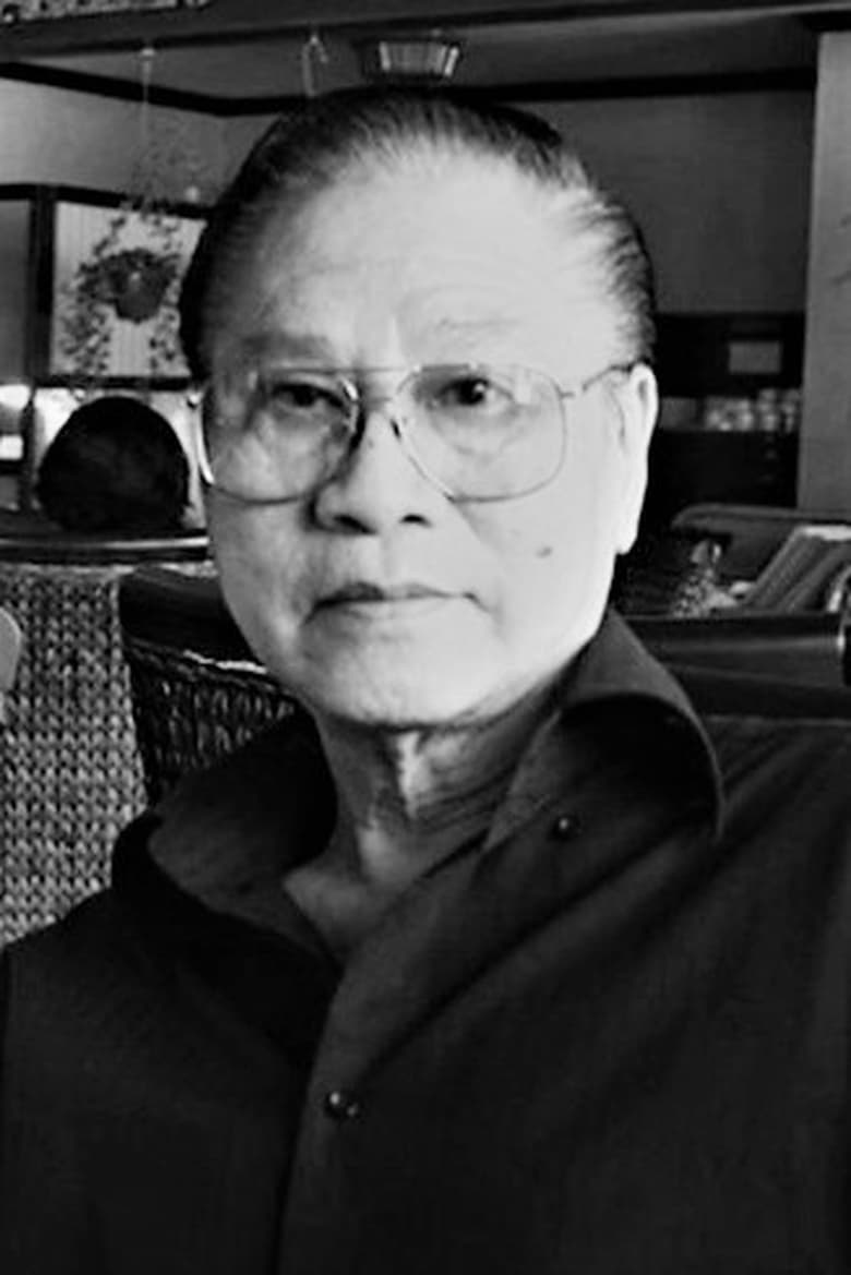 Portrait of Lê Hoàng Hoa