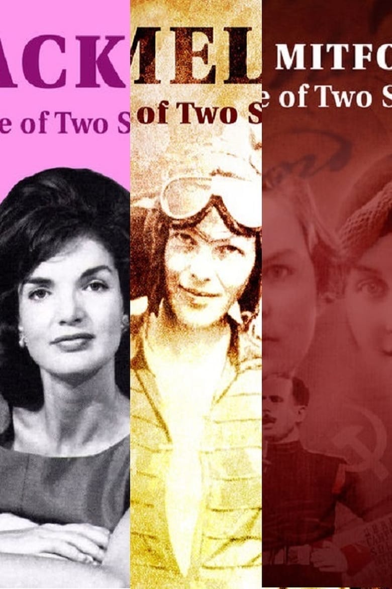 Poster of A Tale of Two Sisters