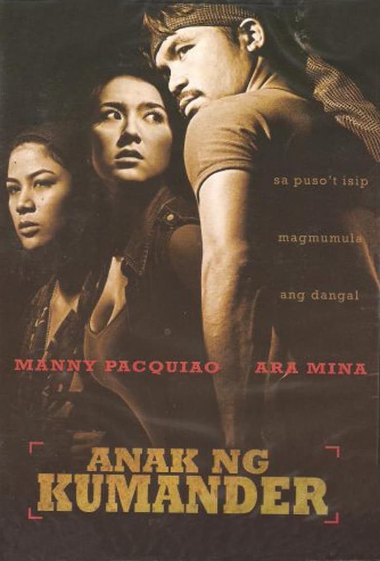 Poster of Anak ng Kumander