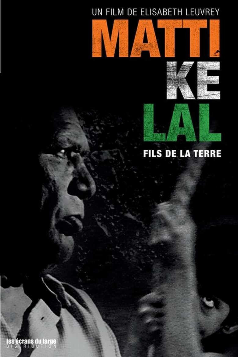 Poster of Matti Ke Lal, fils de la terre