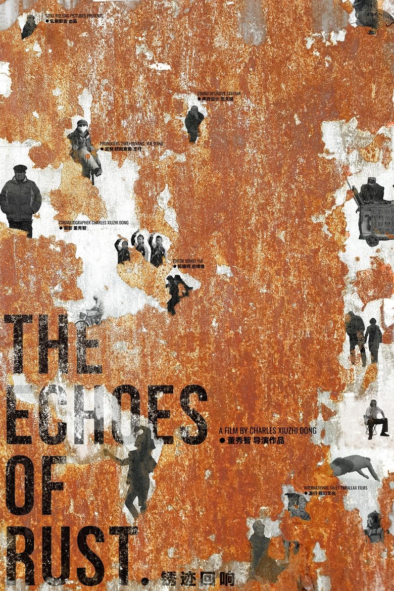 Poster of The Echoes of Rust