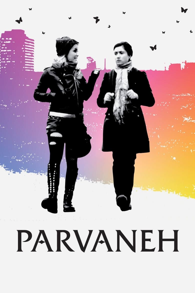 Poster of Parvaneh