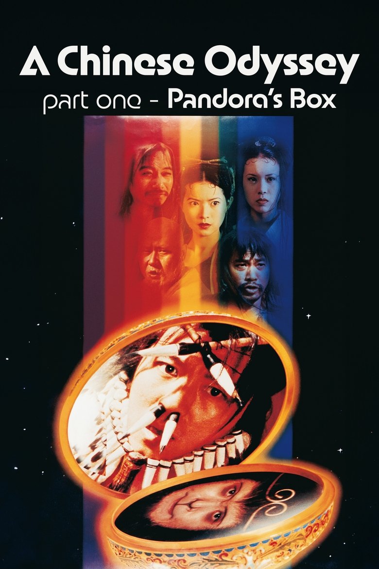 Poster of A Chinese Odyssey Part One: Pandora's Box