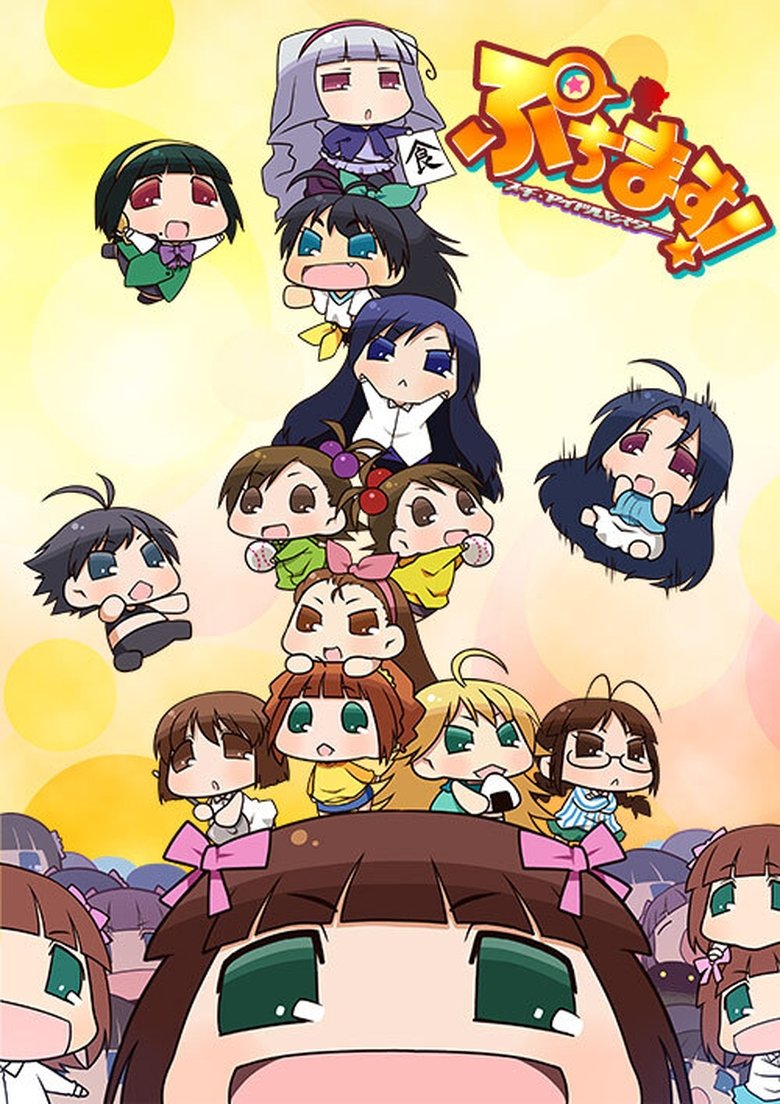 Poster of Episodes in Puchimas!  Petit Idolm@ster - Season 1 - Season 1
