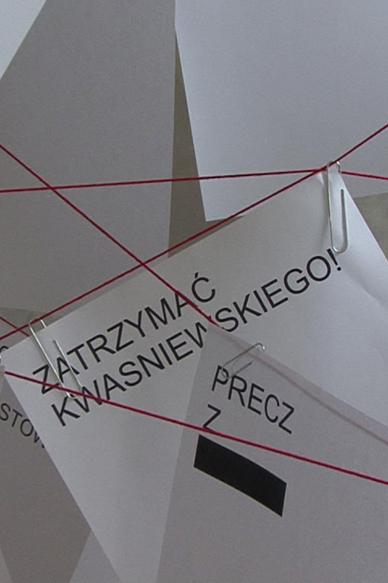 Poster of Building Archive