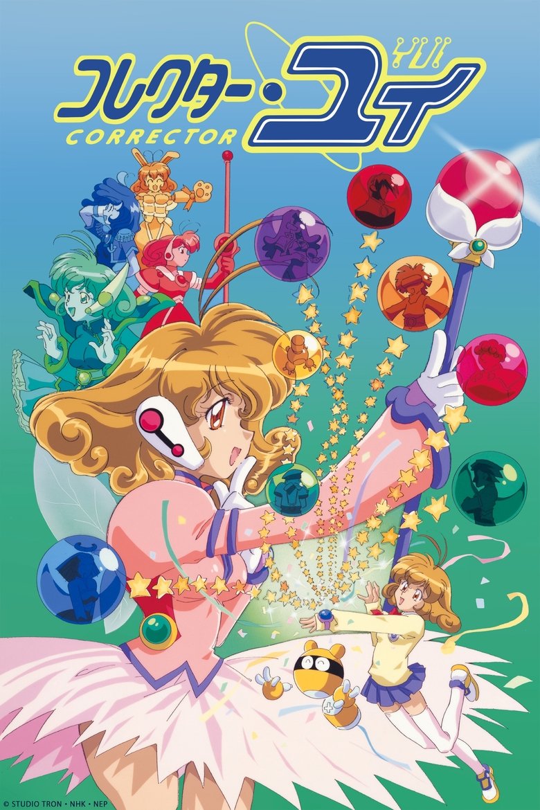 Poster of Episodes in Corrector Yui - Season 2 - Season 2