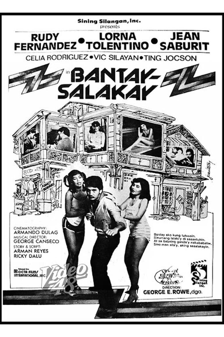 Poster of Bantay-Salakay