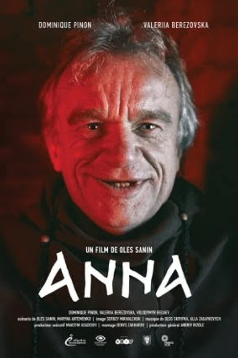 Poster of Anna