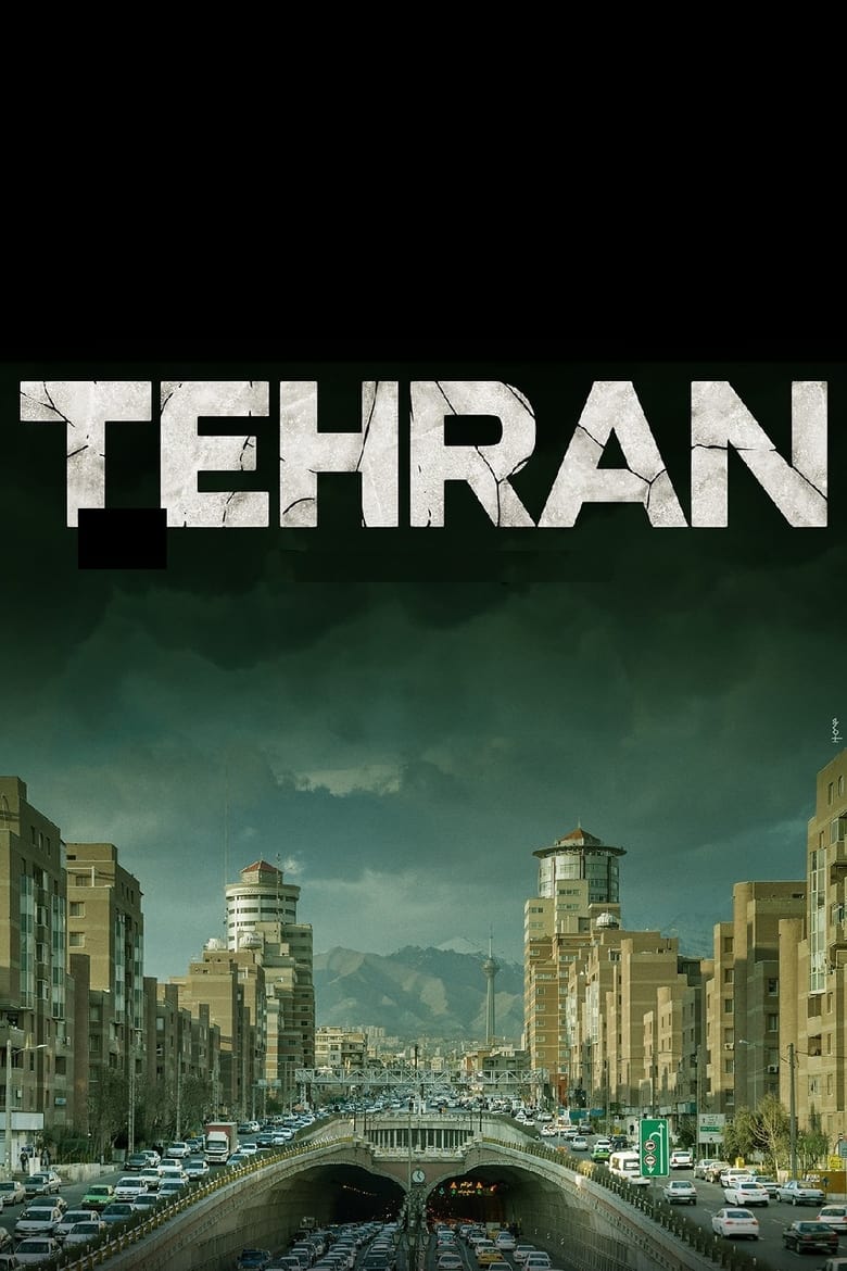 Poster of Tehran