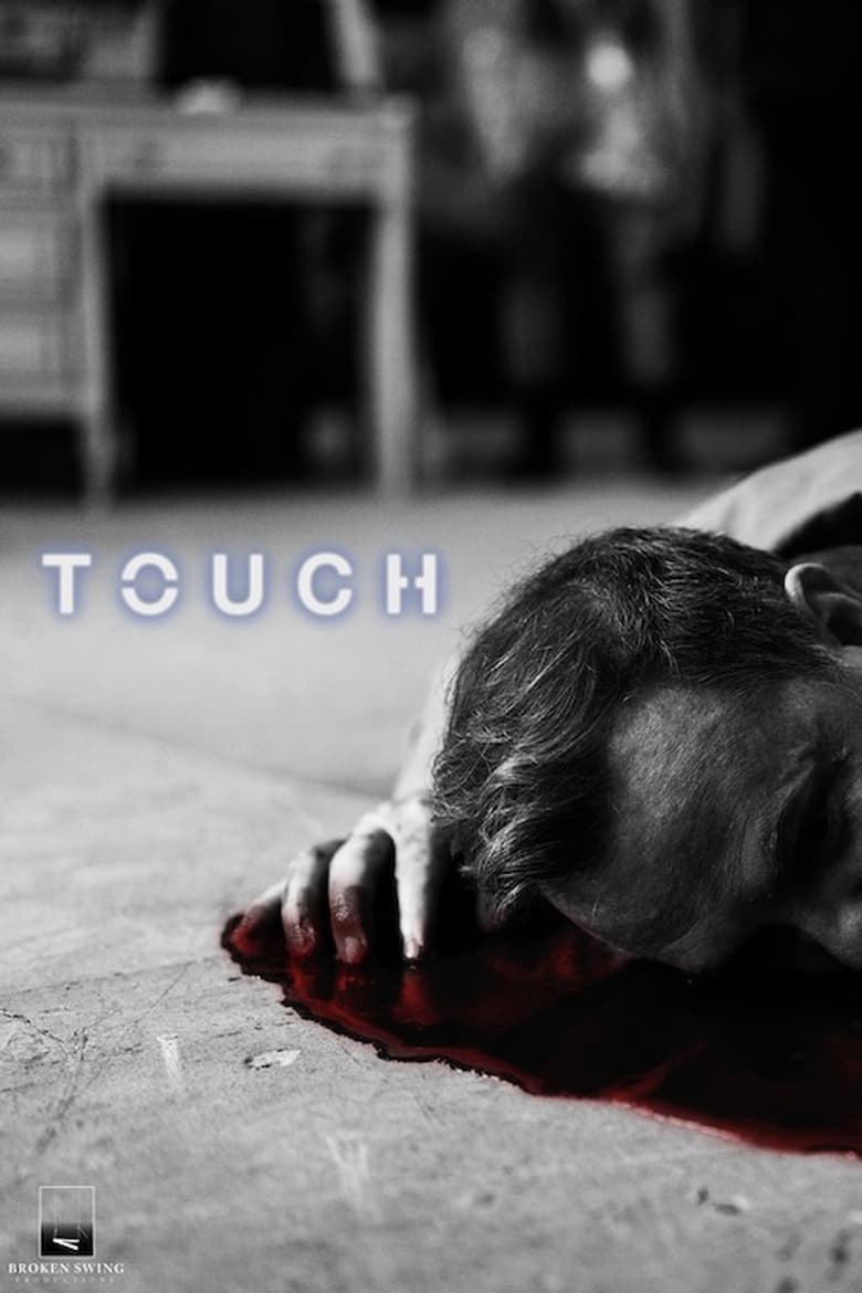 Poster of Touch