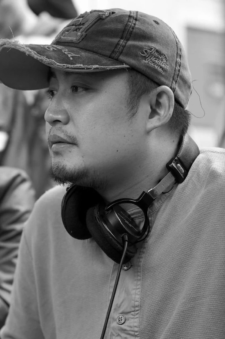 Portrait of Guo Tingbo