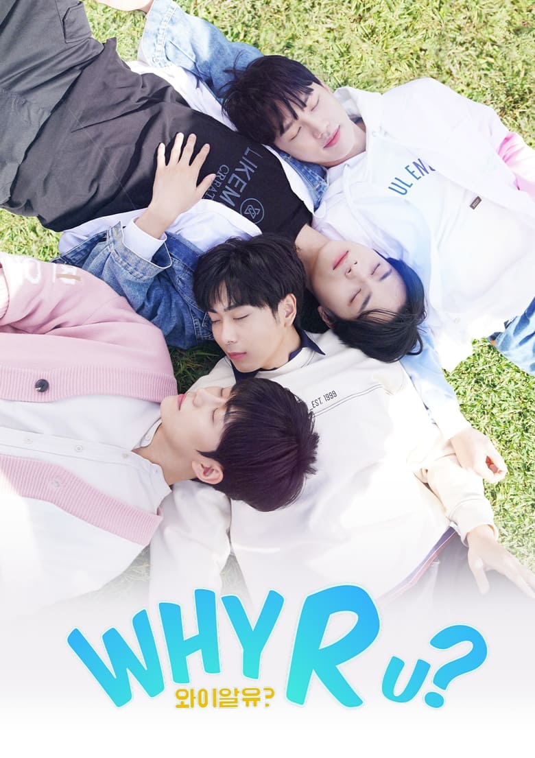 Poster of Why R U?