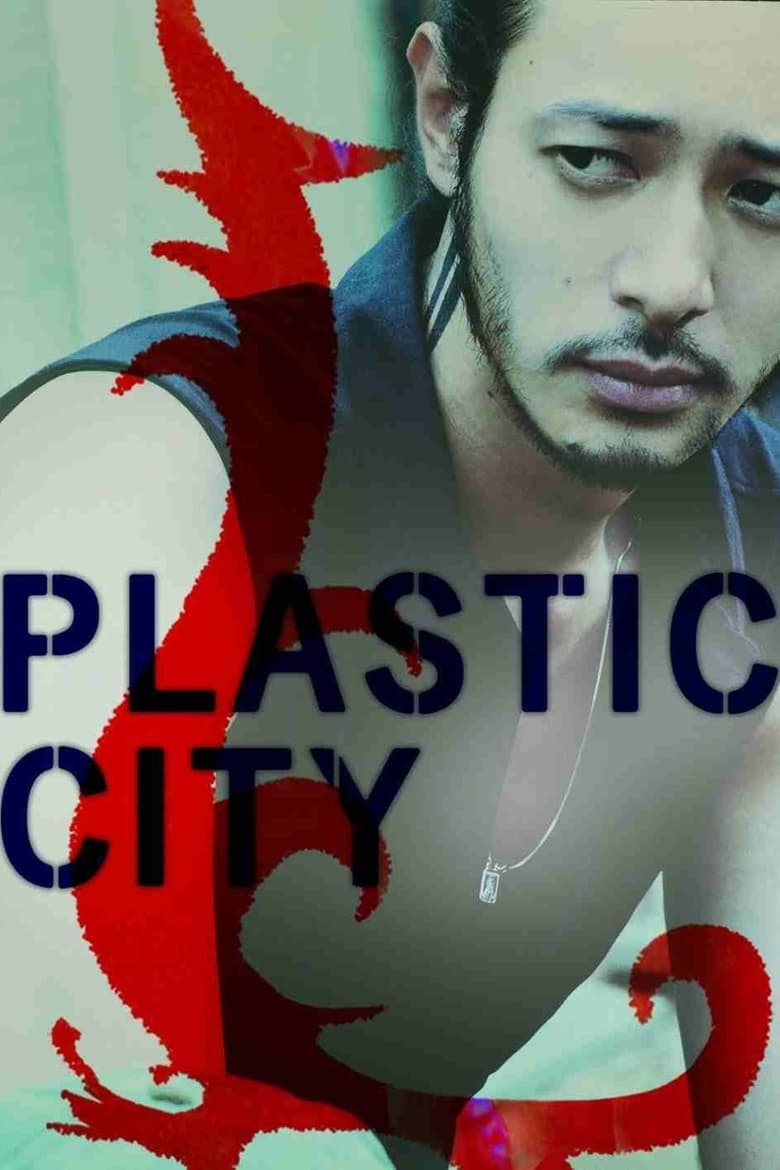 Poster of Plastic City