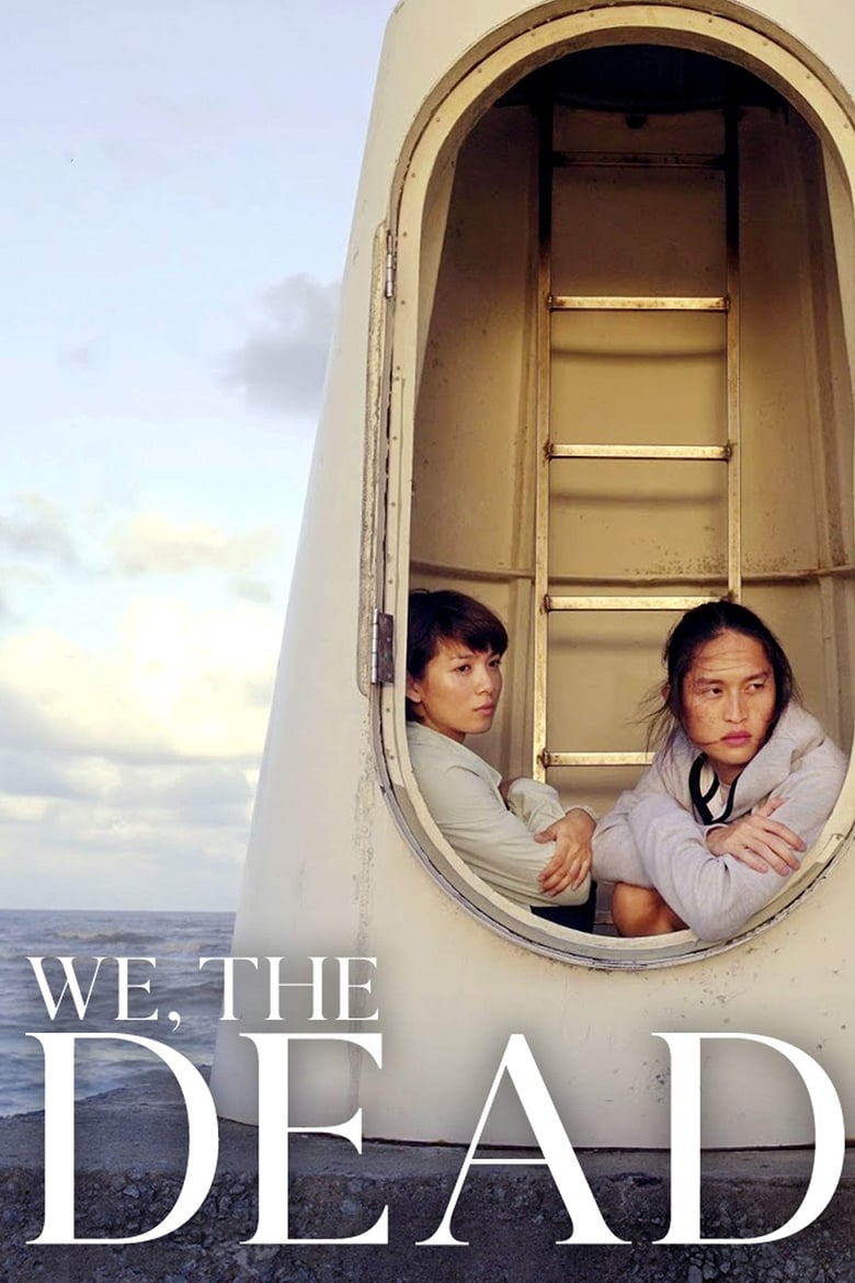 Poster of We, the Dead