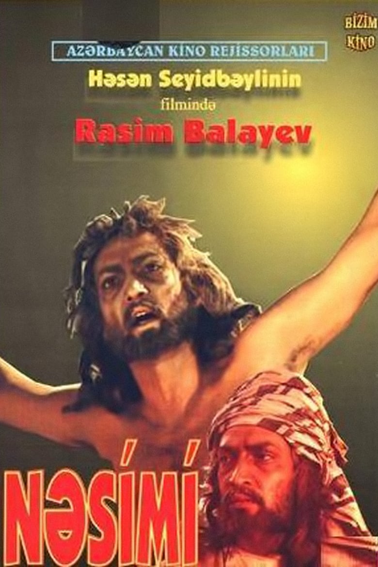 Poster of Nasimi