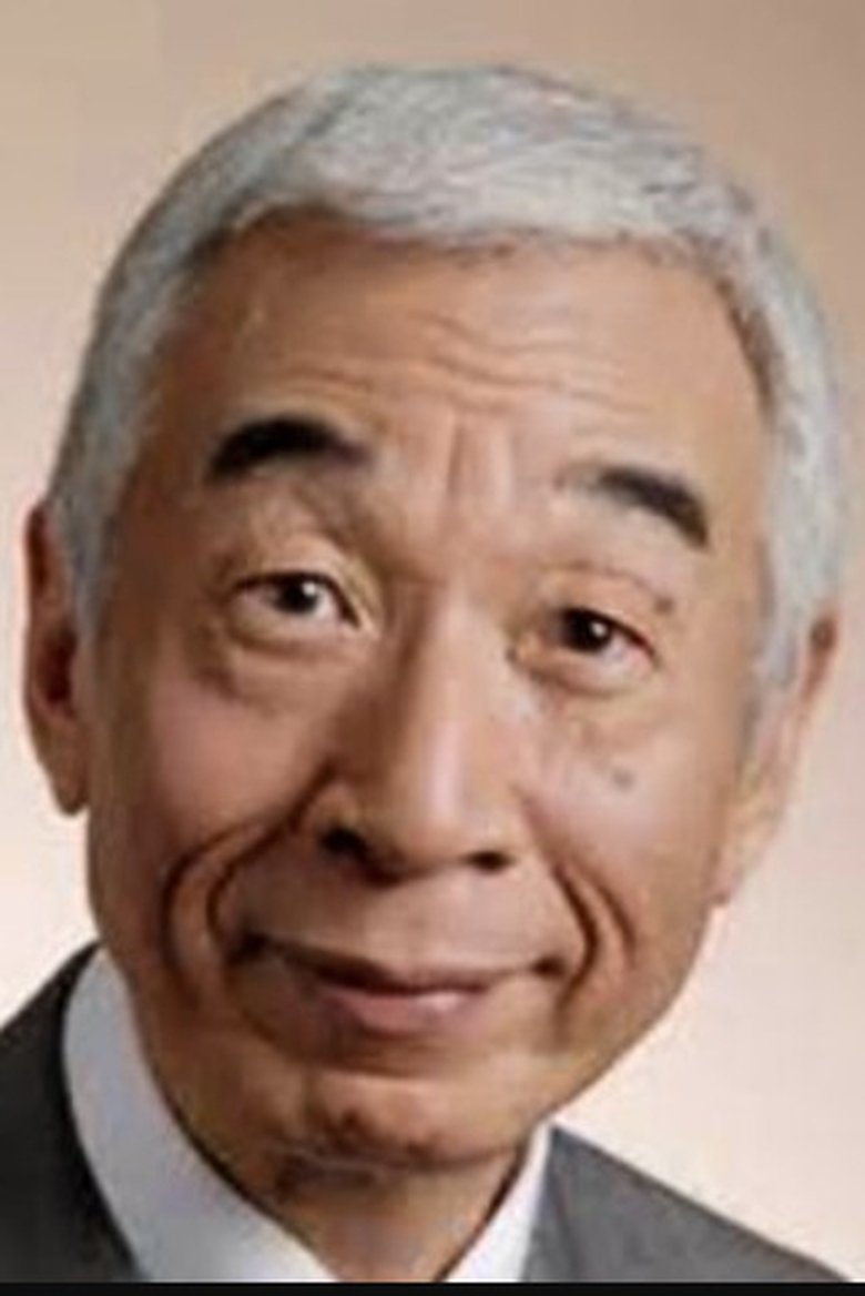 Portrait of Tokio Seki