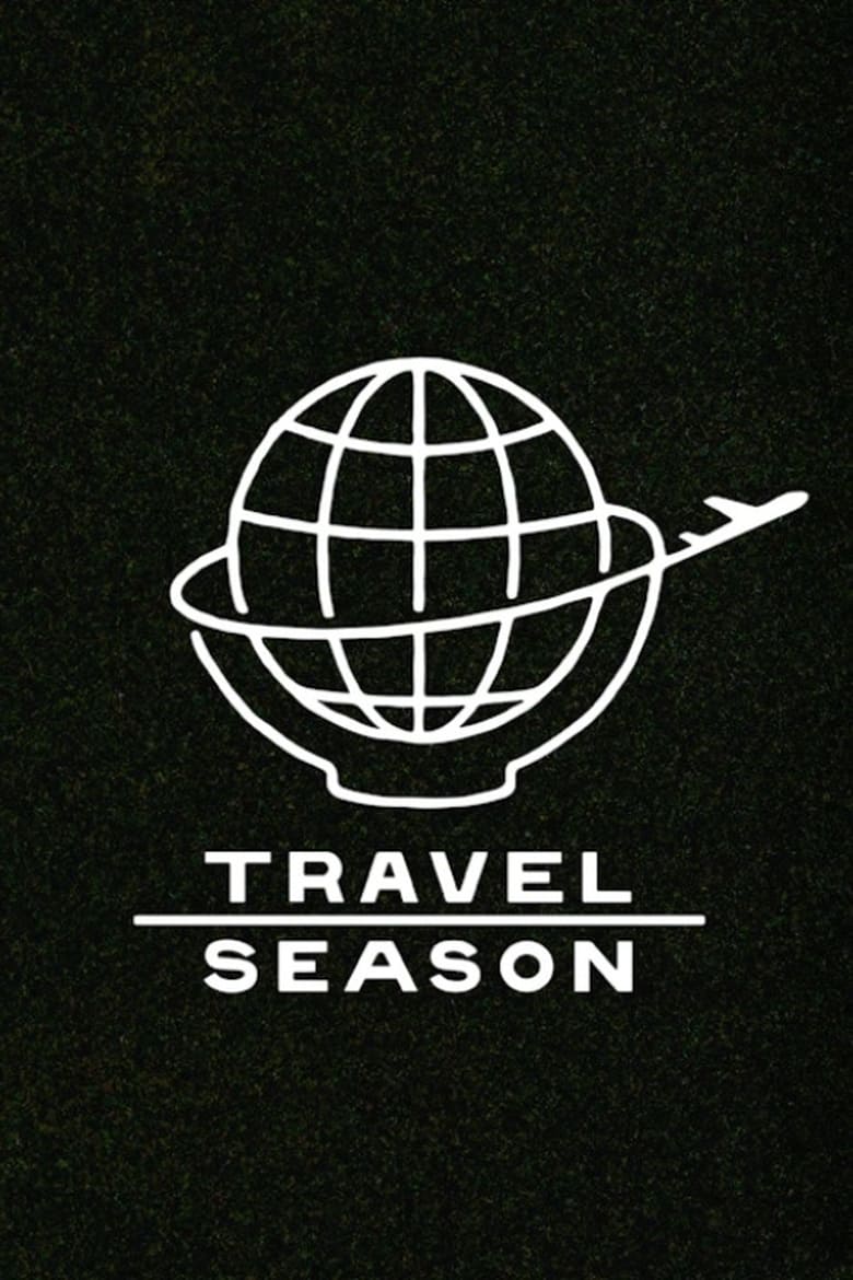 Poster of Travel Season