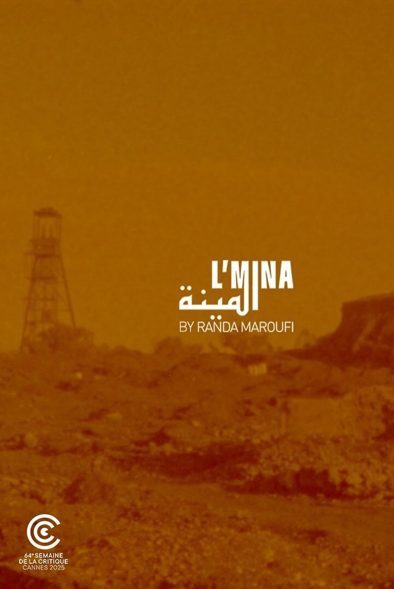 Poster of The Mine