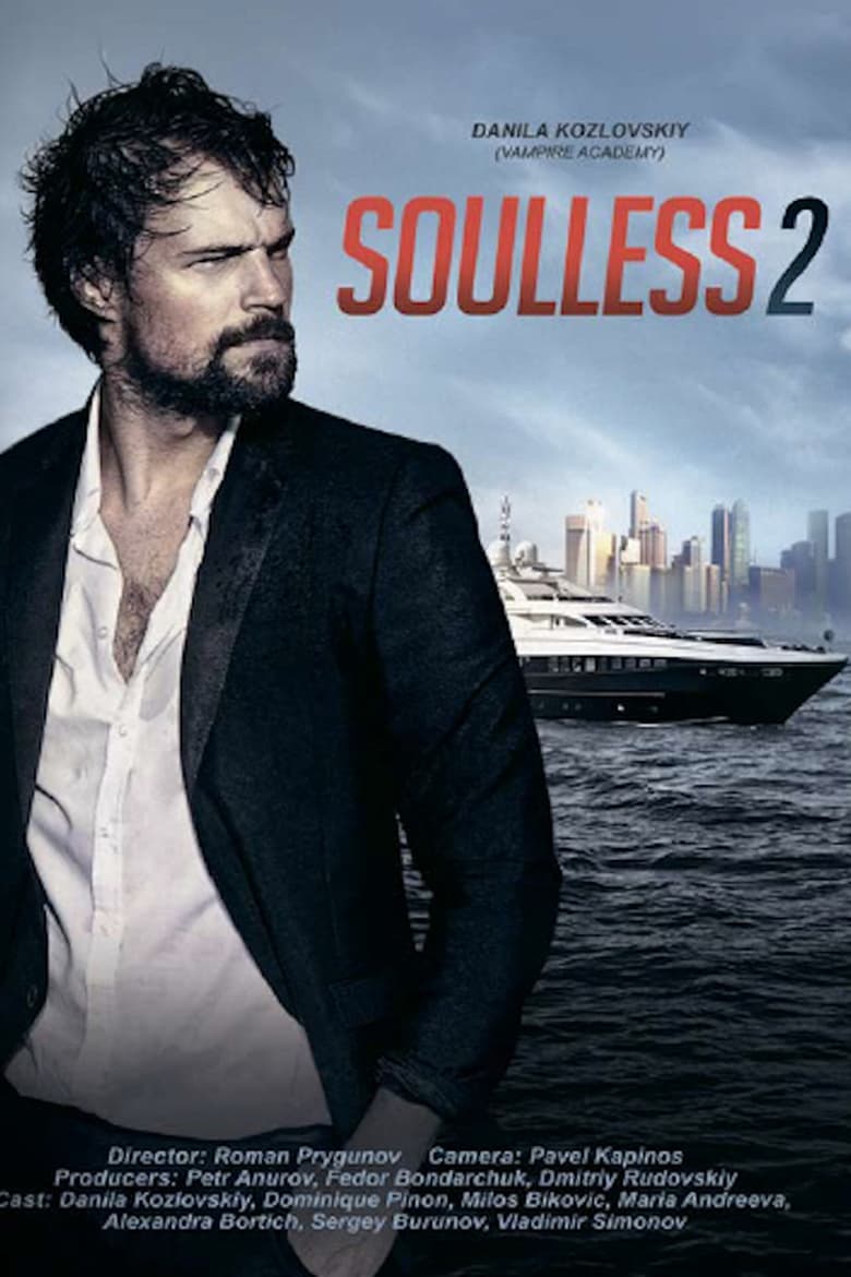 Poster of Soulless 2