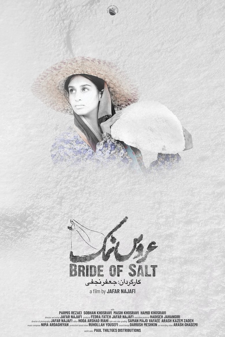 Poster of Bride Of Salt