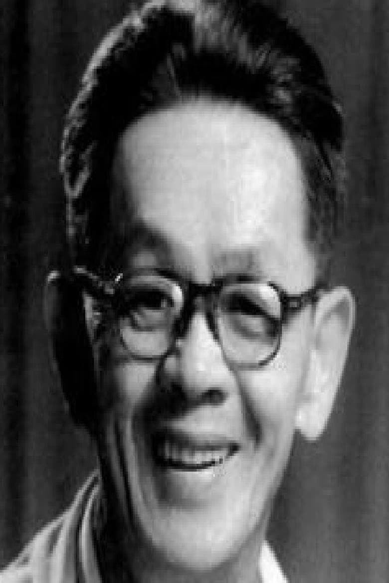 Portrait of Yip Yat-Fong