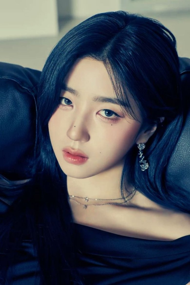 Portrait of Park Sohyun