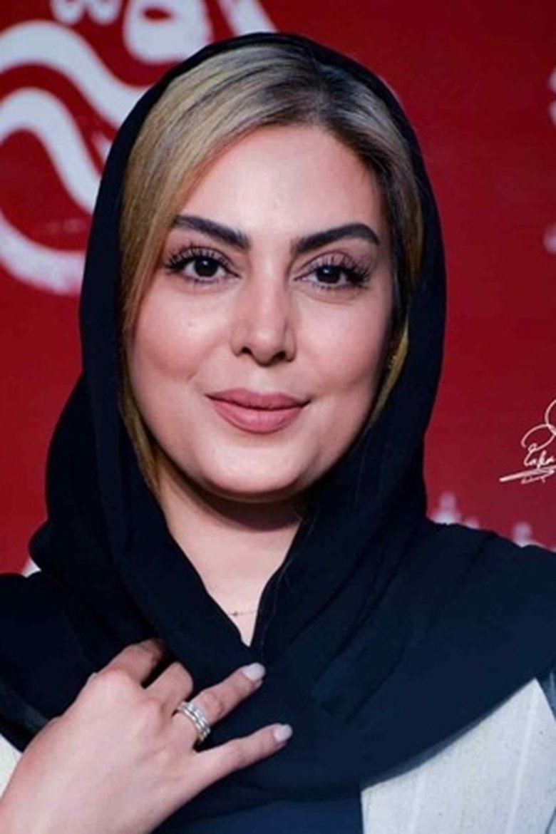 Portrait of Niloofar Shahidi