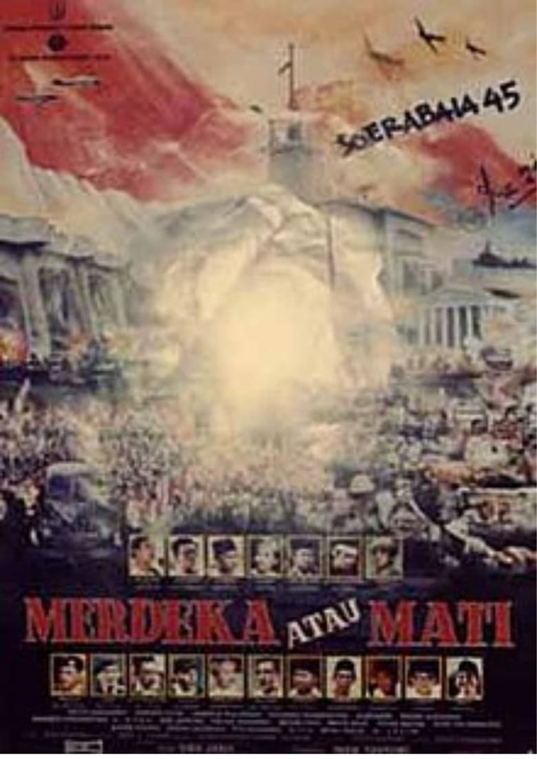 Poster of Soerabaia 45