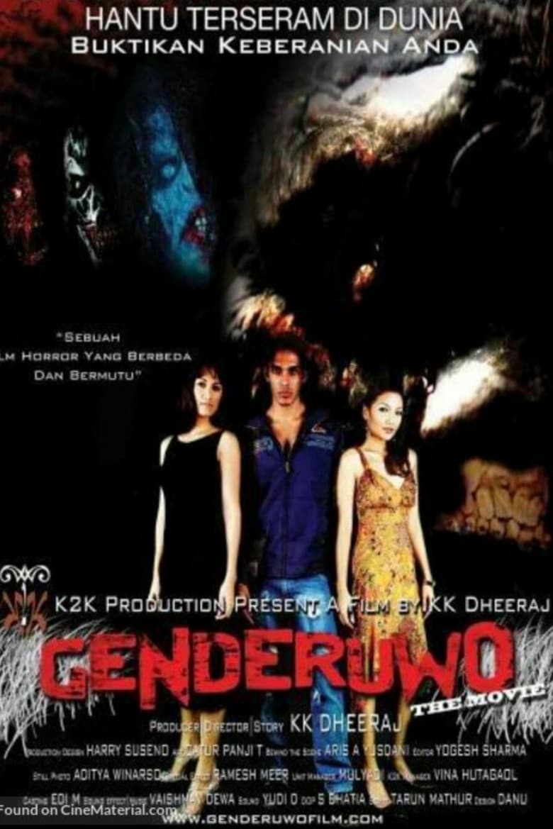 Poster of Genderuwo