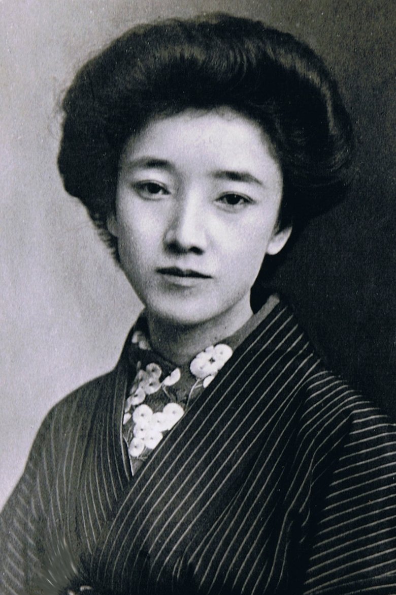 Portrait of Byakuren Yanagiwara