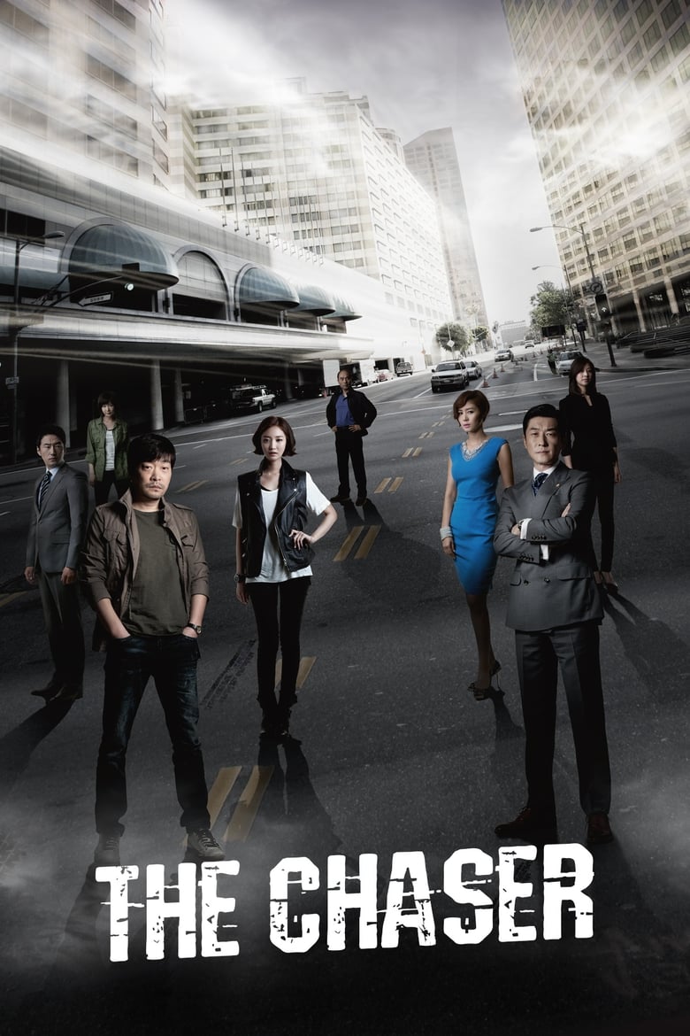 Poster of The Chaser