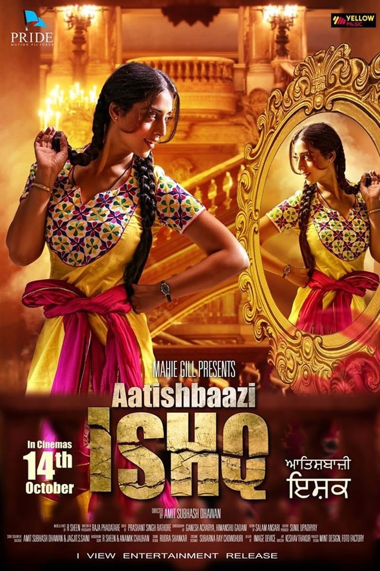 Poster of Aatishbaazi Ishq