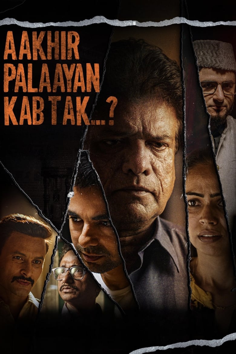 Poster of Aakhir Palaayan Kab Tak..?