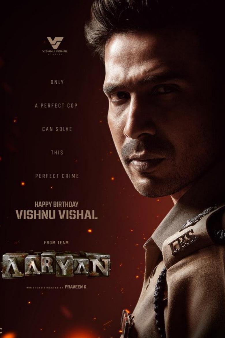 Poster of Aaryan