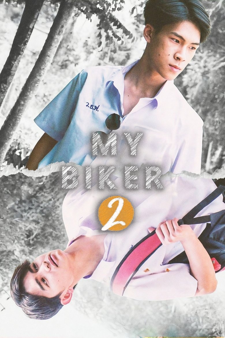 Poster of My Biker 2