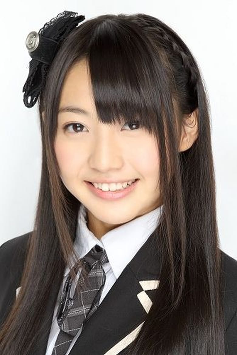 Portrait of Yuria Kizaki