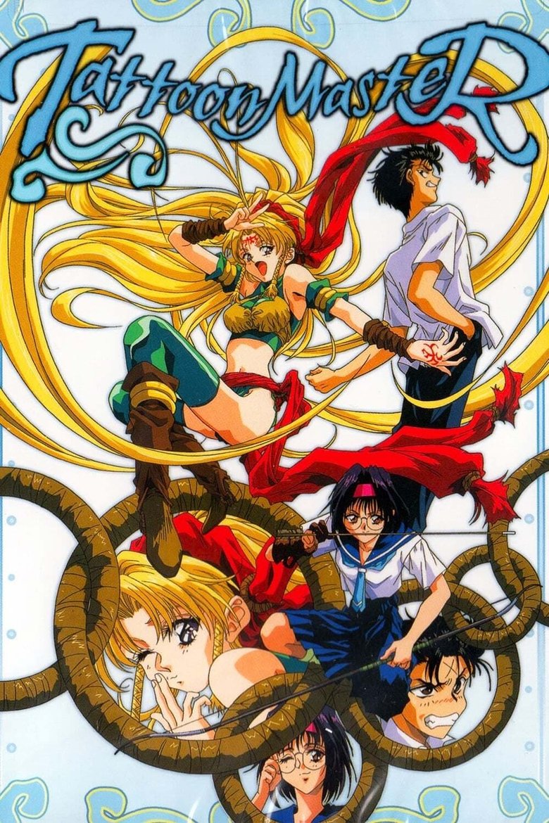 Poster of Episodes in Tattoon Master - Season 1 - Season 1