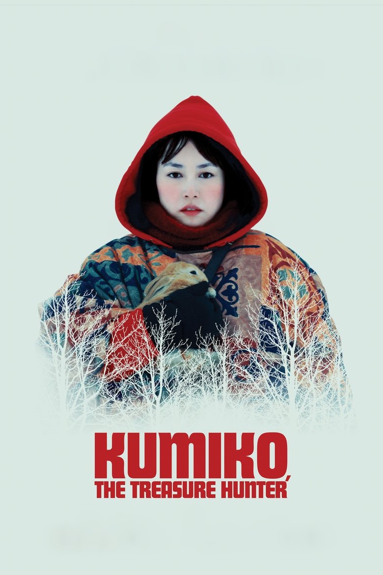 Poster of Kumiko, the Treasure Hunter