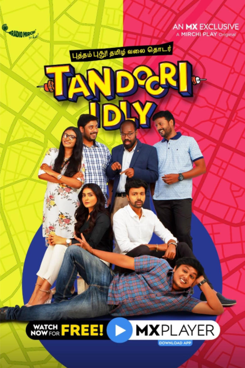 Poster of Tandoori Idly