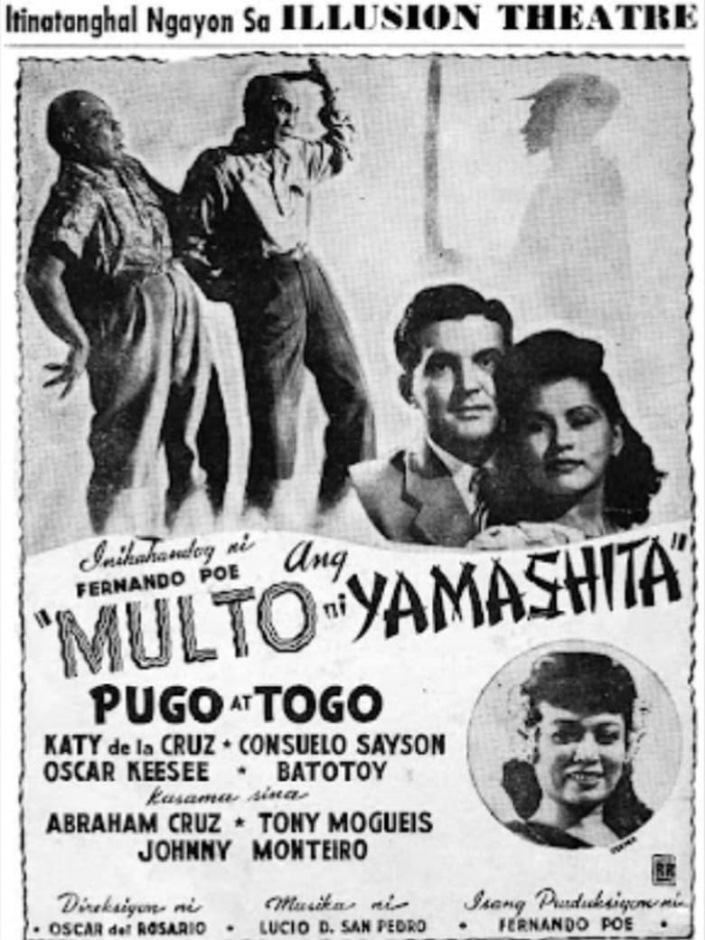 Poster of Ang Multo ni Yamashita