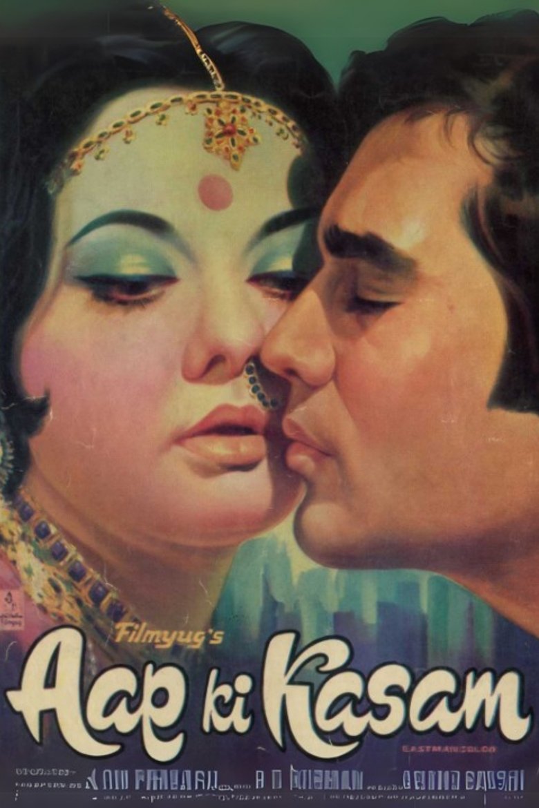 Poster of Aap Ki Kasam