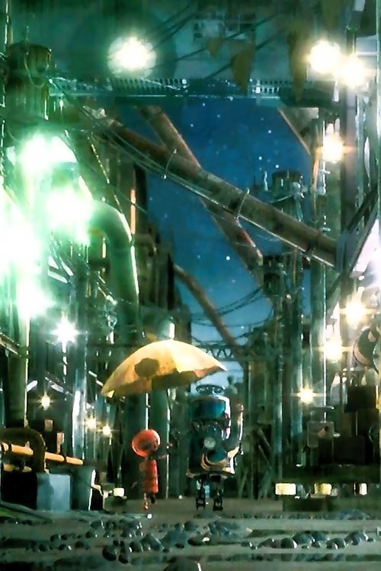Poster of Old Umbrella