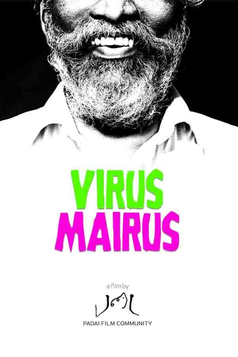 Poster of Virus Mairus