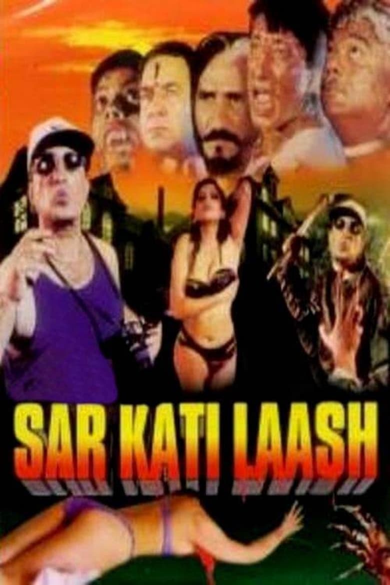 Poster of Sar Kati Laash