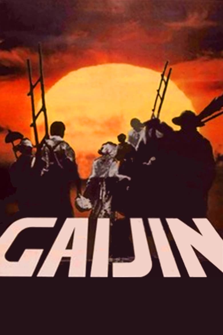 Poster of Gaijin: A Brazilian Odyssey