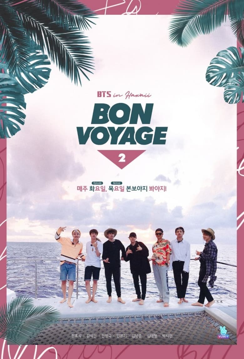 Poster of Episodes in BTS  Bon Voyage - Season 2 - Season 2