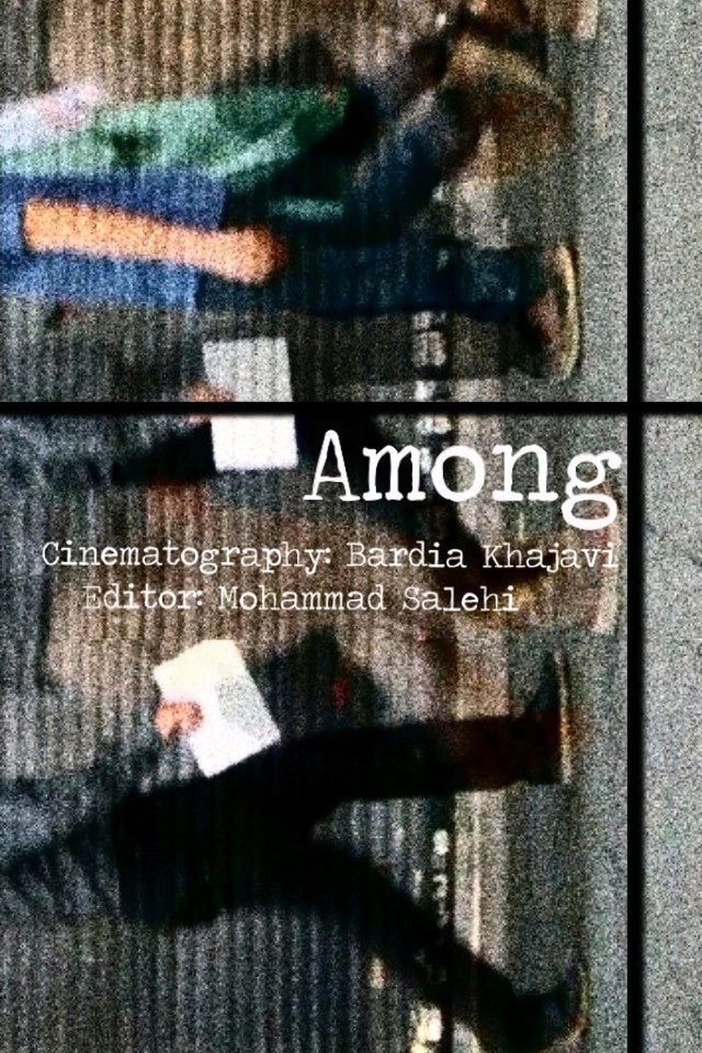 Poster of Among
