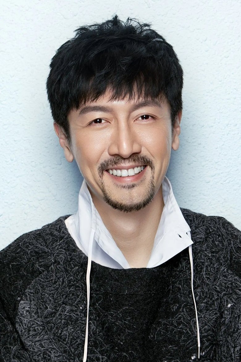 Portrait of Zhang Luyi